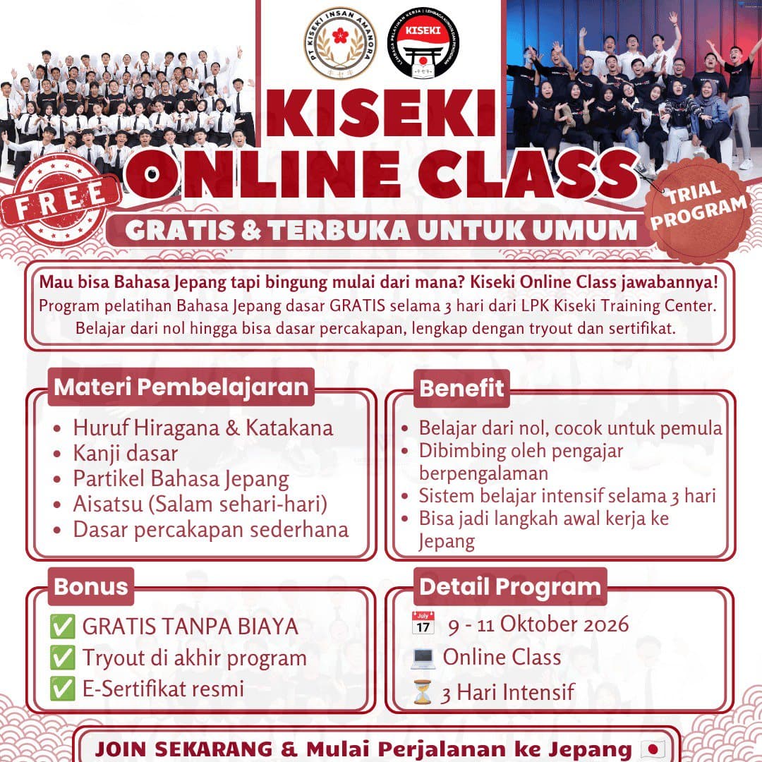 Kiseki Online Class - Trial Program