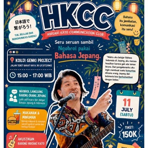 HKCC (Hiroaki Kato Communication Club)