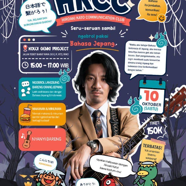 HKCC Halloween